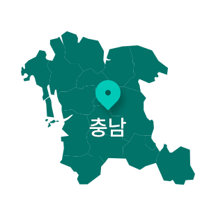 충남