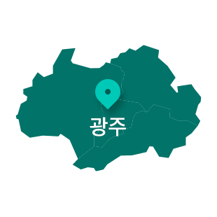 광주